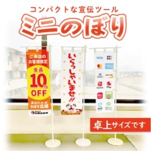 ���⥬�֥���������ѥ��Ȥ������ġ��롡�ߥˤΤܤ�