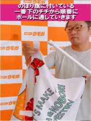 ���⥬�֥������Τܤ�μ���դ����ʥ����ԡ�