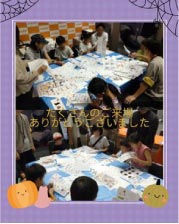 ���⥬�֥������⾾�ߤ餤�ե���2025����������Τ���줢�꤬�Ȥ��������ޤ���