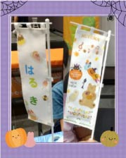 ���⥬�֥������⾾�ߤ餤�ե���2025���ߥˤΤܤ�