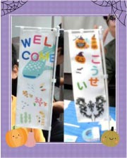 ���⥬�֥������⾾�ߤ餤�ե���2025���ߥˤΤܤ�