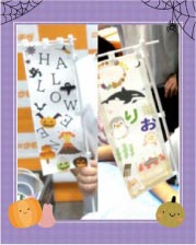 ���⥬�֥������⾾�ߤ餤�ե���2025���ߥˤΤܤ�