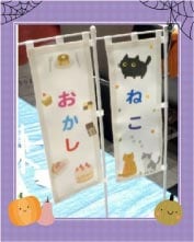 ���⥬�֥������⾾�ߤ餤�ե���2025���ߥˤΤܤ�