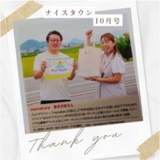 ���⥬�֥�����mamakara��ɽ��¿������