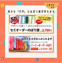 ���⥬�֥��������ߥ��������Τܤ���������������������Τܤ�