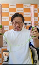 ���⥬�֥������ĥ���ᥬ�ۥ�