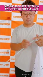 ���⥬�֥������Τܤ�μ���դ������ޤΤܤ��ԡ�