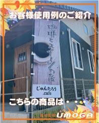 ���⥬�֥����������ͻ�����Τ��Ҳ�