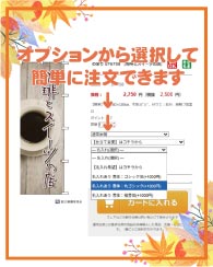 ���⥬�֥��������ץ���󤫤����򤷤ƴ�ñ����ʸ�Ǥ��ޤ�