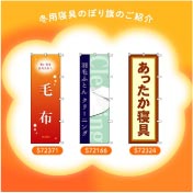 ���⥬���Τܤꡡ�������ۡ����ä�������