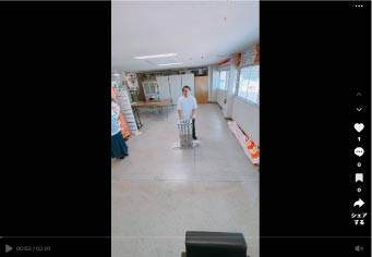 ���⥬�֥������Хå��ѥͥ롡�Τܤꡡ��