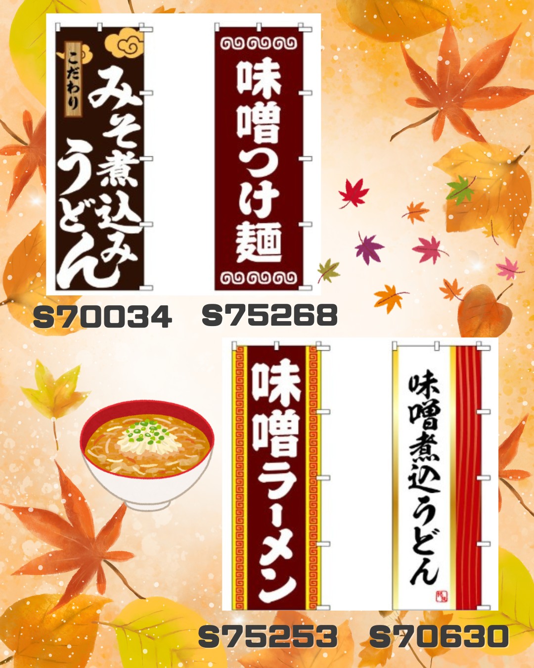 ���⥬���Τܤꡡ�����ߤ��ѹ��ߤ��ɤ�̣���Ĥ��͡�̣���顼���̣���ѹ����ɤ�