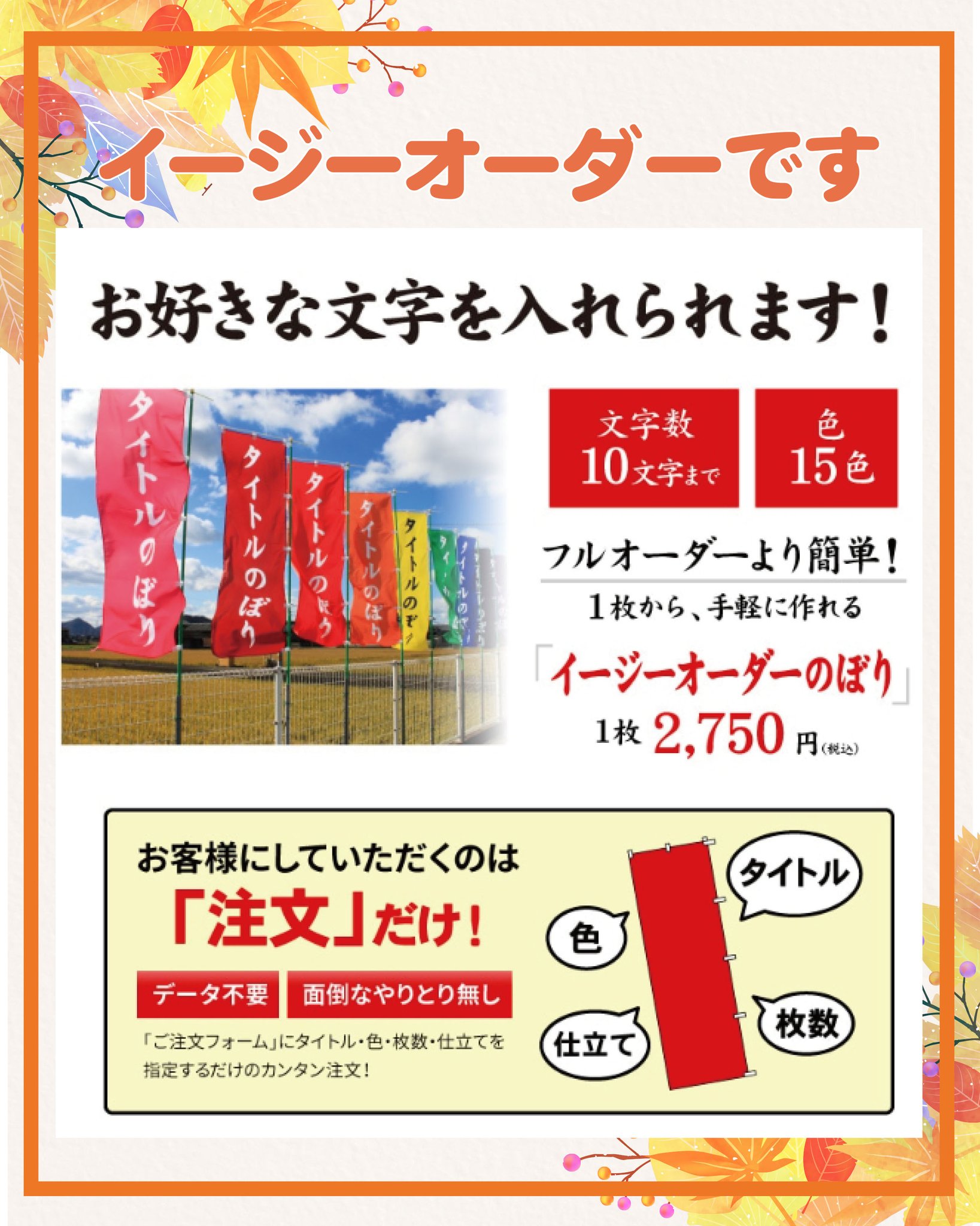 ���⥬�֥����������������������Ǥ�