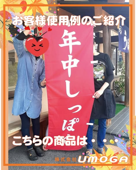 ���⥬�֥����������ͻ�����Τ��Ҳ�