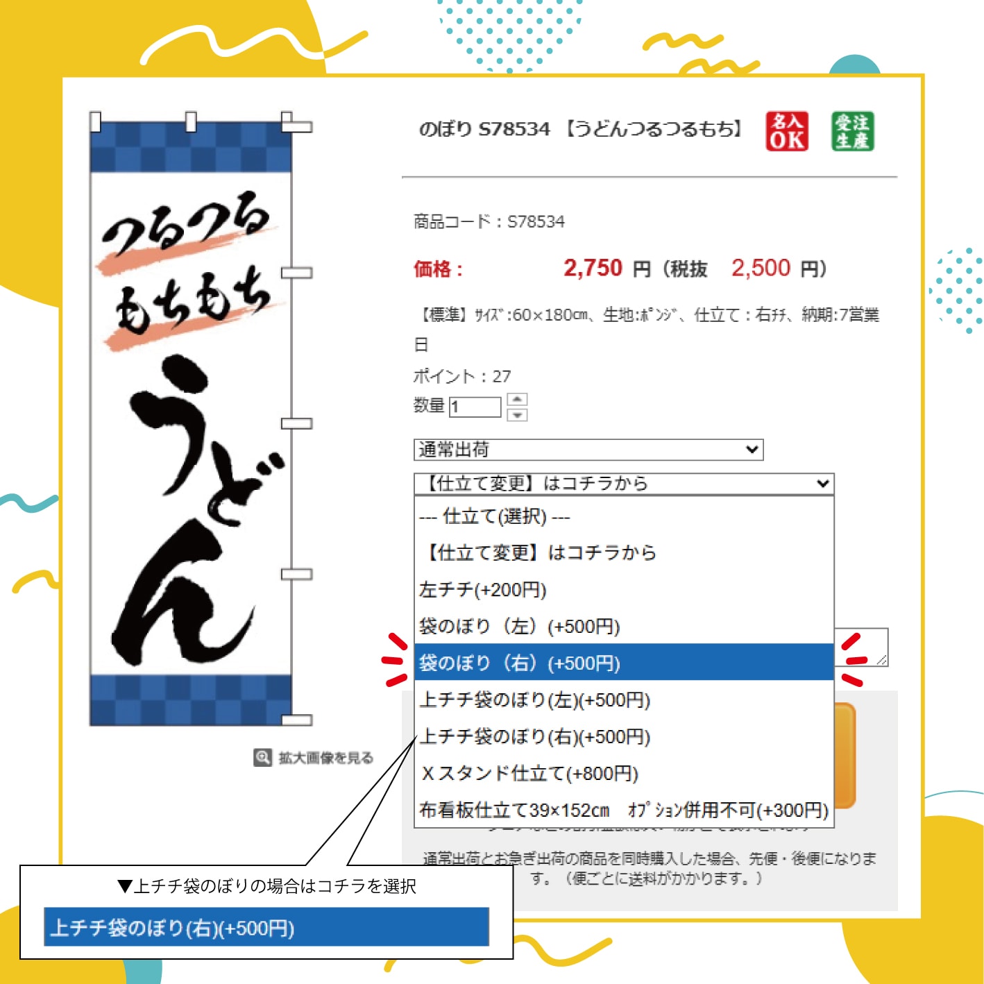 ���⥬�֥������ޤΤܤ�ʱ���