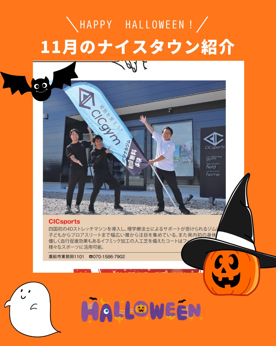 ���⥬�֥�����11��Υʥ���������Ҳ�