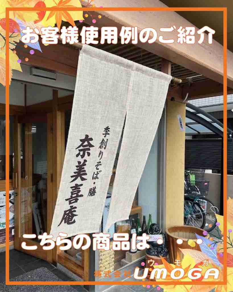 ���⥬�֥����������ͻ�����Τ��Ҳ�