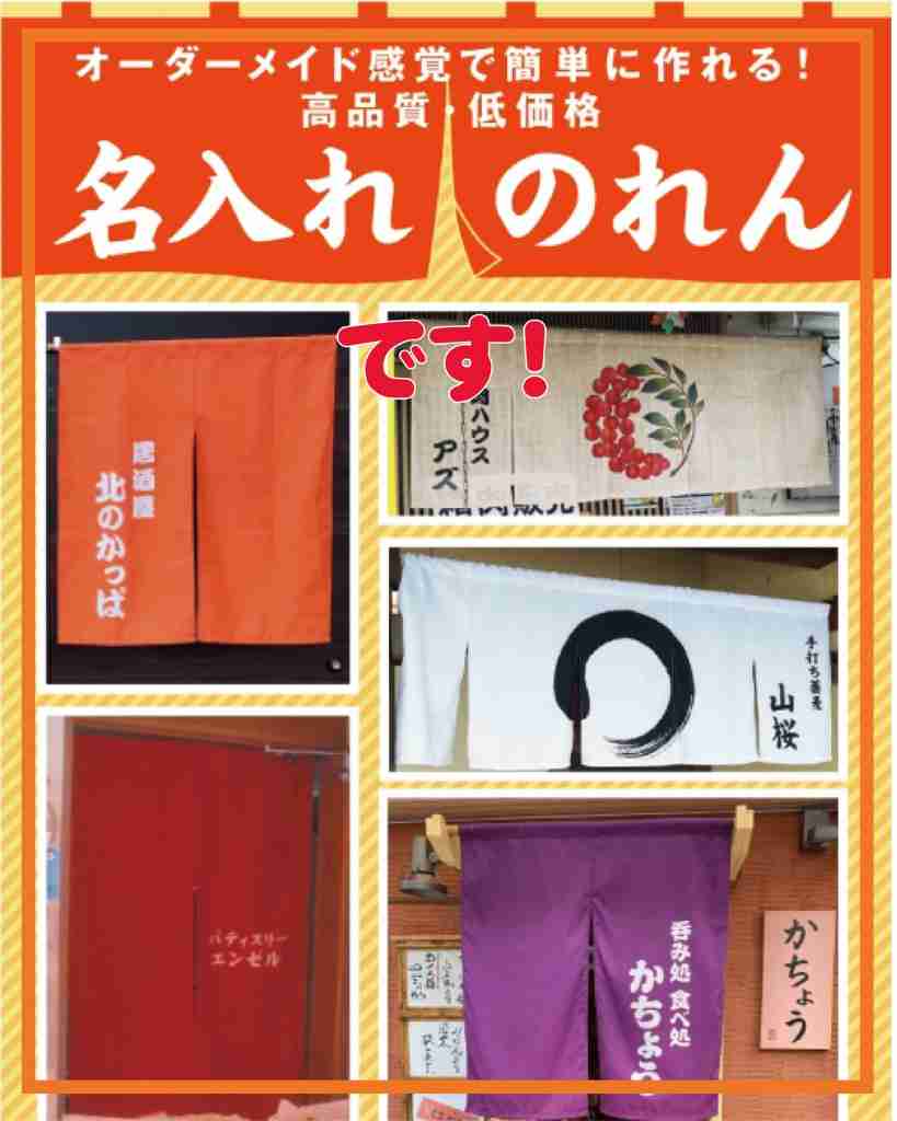 ���⥬�֥�����̾����Τ��