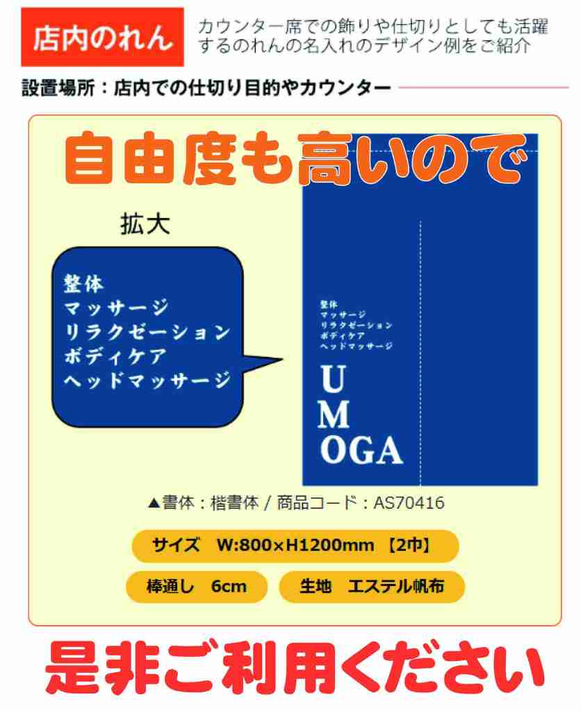 ���⥬�֥�������ͳ�٤�⤤�Τǡ��������Ѥ�������