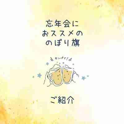 ���⥬�֥�����11��ˤʤä��Τǡ����ΤΤܤ���Ѥ��ޤ���