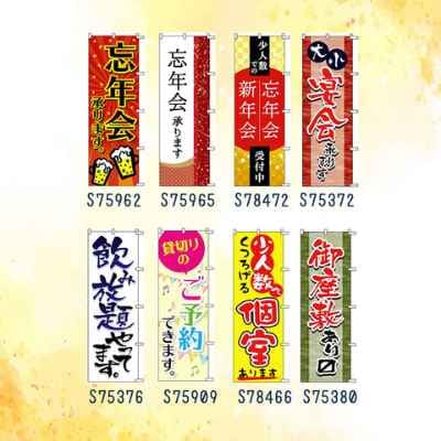 ���⥬���Τܤꡡ����˺ǯ���羮��񡡾���ޤ����������ꡡ��ͽ�󡡸ļ���������