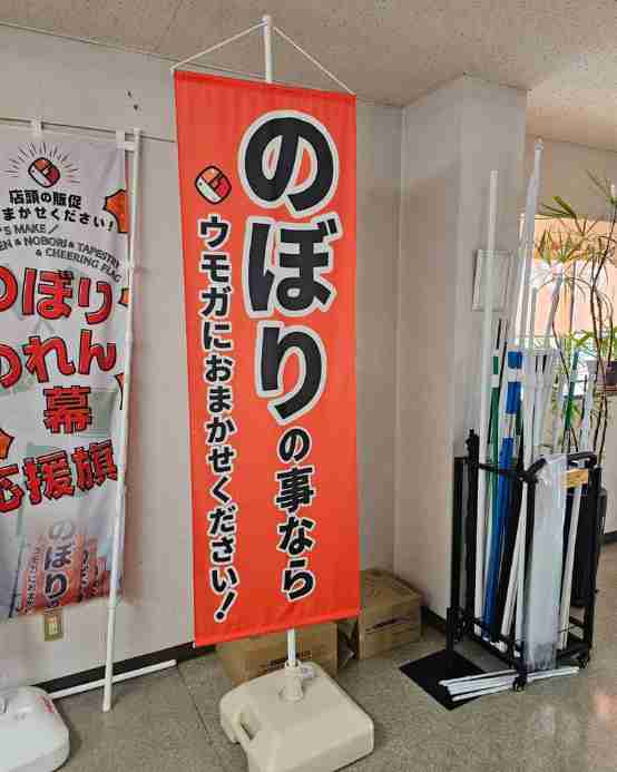 ���⥬�֥������Τܤ�ݡ��롡���ڥ��ȥ꡼�����ס��롡ɽ