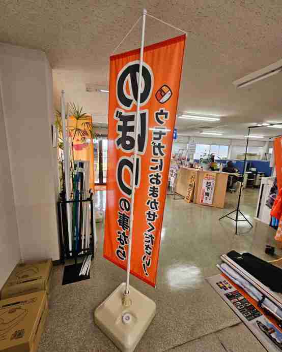 ���⥬�֥������Τܤ�ݡ��롡���ڥ��ȥ꡼�����ס��롡΢