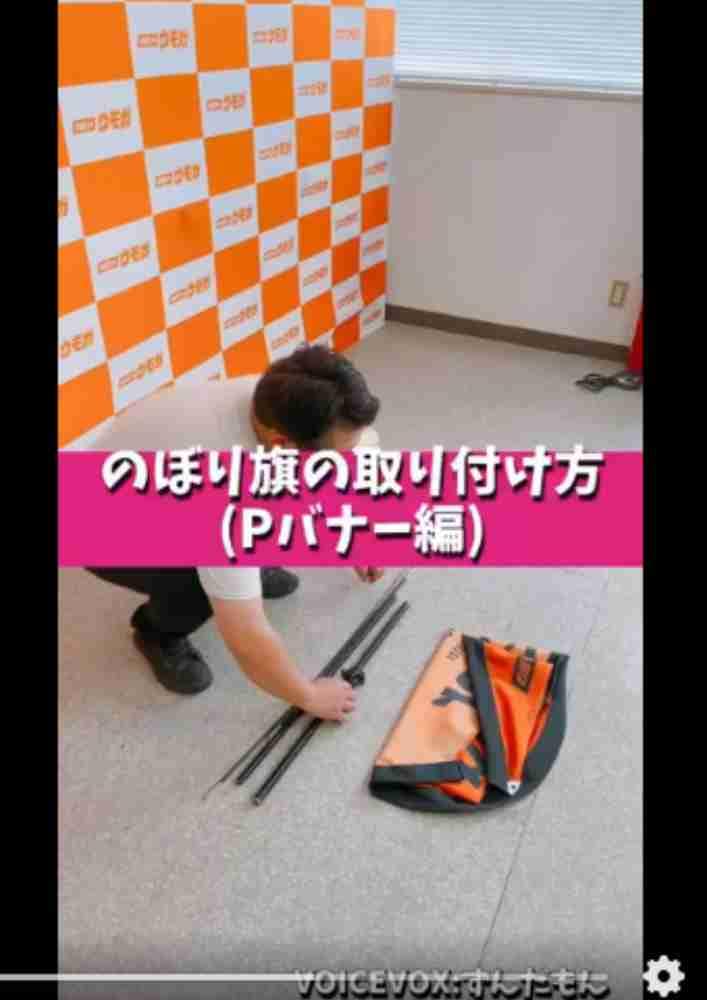 ���⥬�֥�����ư�蹹�����ХХʡ�