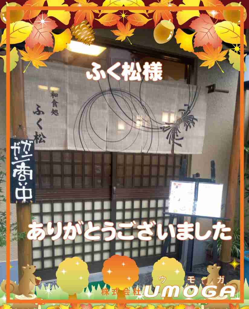 ���⥬�֥������դ�����