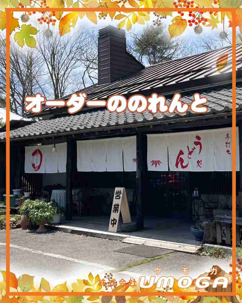 ���⥬�֥��������������ΤΤ���