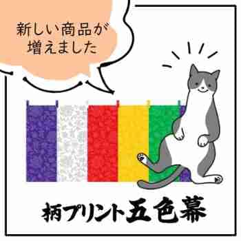 ���⥬�֥��������������ʤ������ޤ��������ץ��ȸ޿���