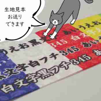 ���⥬�֥��������ϸ��ܤ�����Ǥ��ޤ�