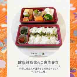 ���⥬�֥������򹯿��Ǹ�Τ�˫������