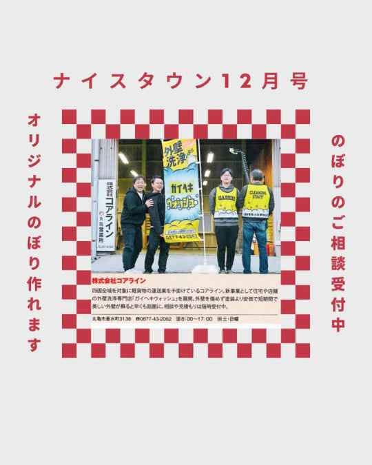 ���⥬�֥������ʥ���������12���