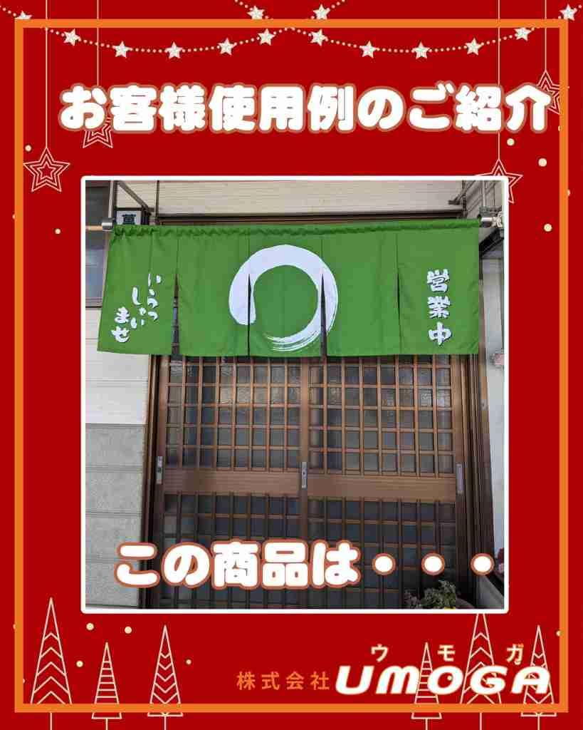 ���⥬�֥����������ͻ�����Τ��Ҳ�