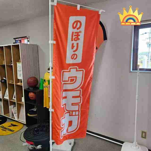 ���⥬�֥�����ξ�̤Τܤ�