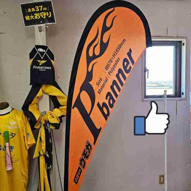 ���⥬�֥�����P�Хʡ�