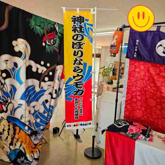 ���⥬�֥��������ҤΤܤ�