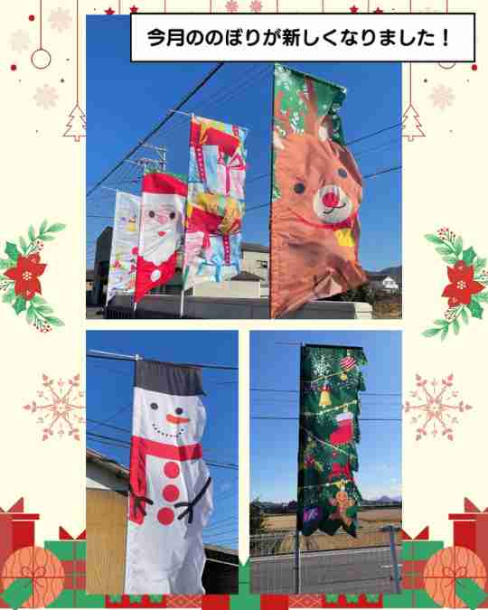 ���⥬�֥���������ΤΤܤ꤬�������ʤ�ޤ�����