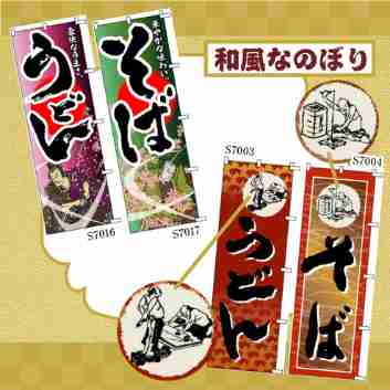 ���⥬�֥����������ʤΤܤ�