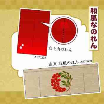 ���⥬�֥����������ʤΤ��