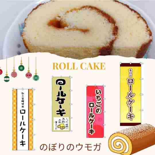 ���⥬���Τܤꡡ���������륱�������������Υ����륱����