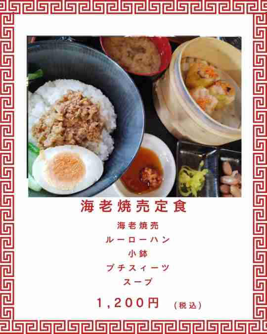 ���⥬�֥�������Ϸ�����꿩