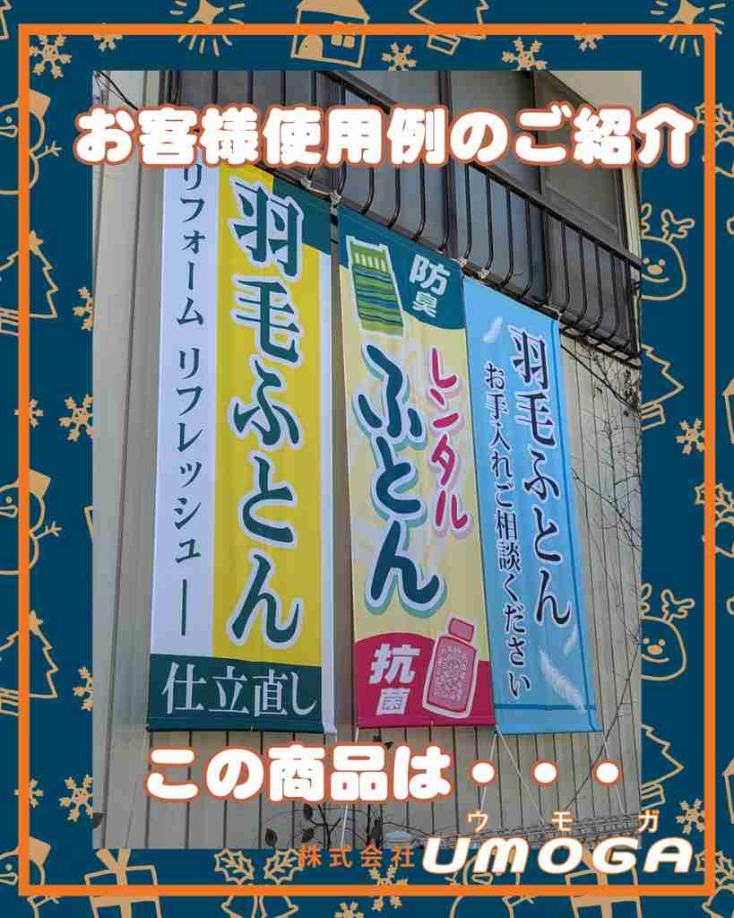 ���⥬�֥����������ͻ�����Τ��Ҳ�