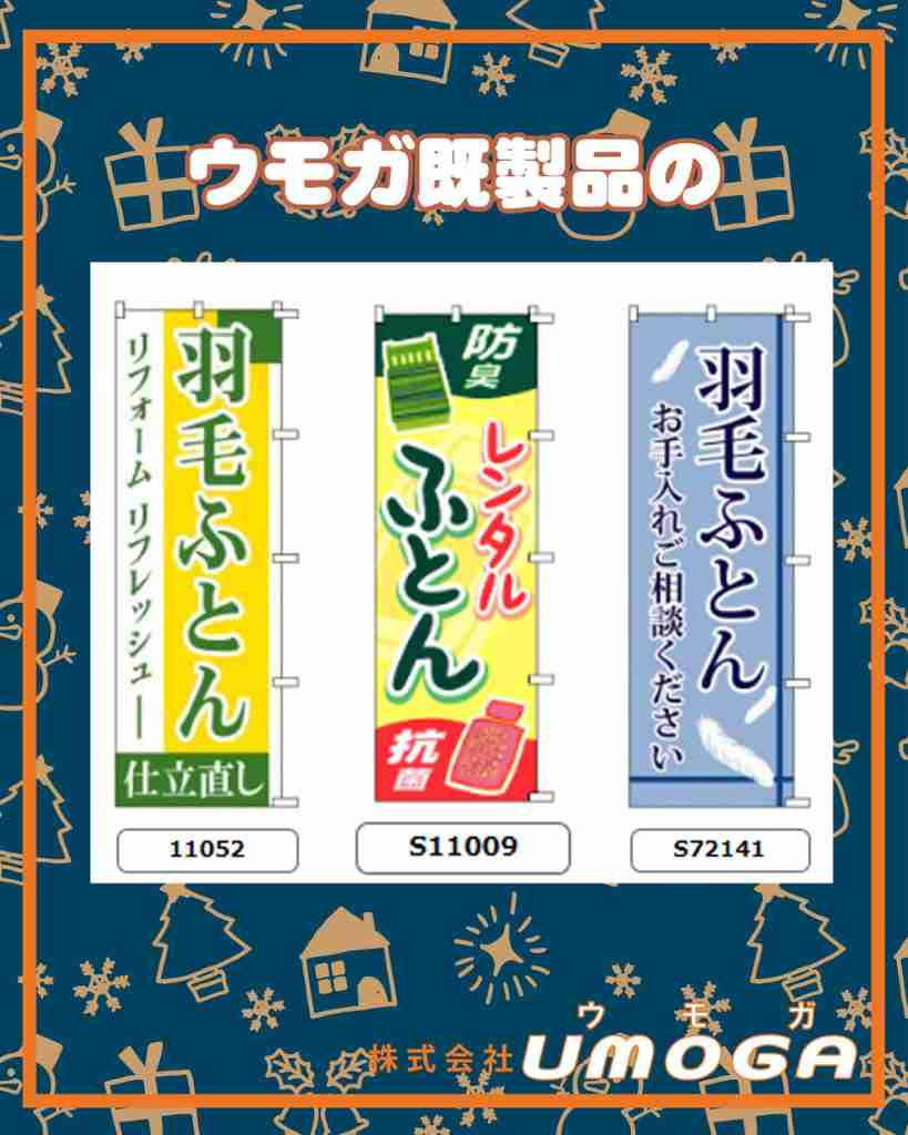 ���⥬�֥��������⥬�����ʤ�