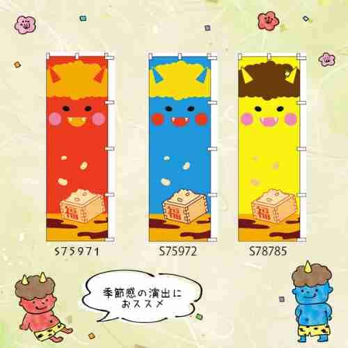 ���⥬���Τܤꡡ�����������ˡ�����