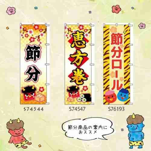 ���⥬���Τܤꡡ��ʬ������������ʬ������