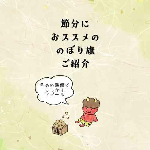 ���⥬�֥�������ʬ�ˡ���������Ρ��Τܤ�������Ҳ�