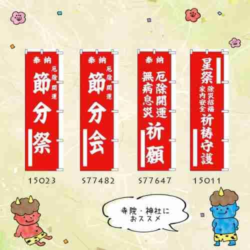 ���⥬���Τܤꡡ��ʬ�ס���ʬ���������������©�ҡ����ꡡ���ס��������