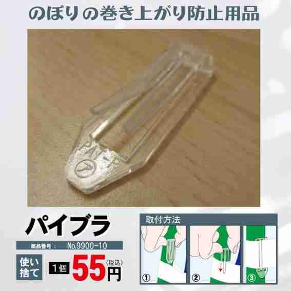 ���⥬�֥������ѥ��֥�